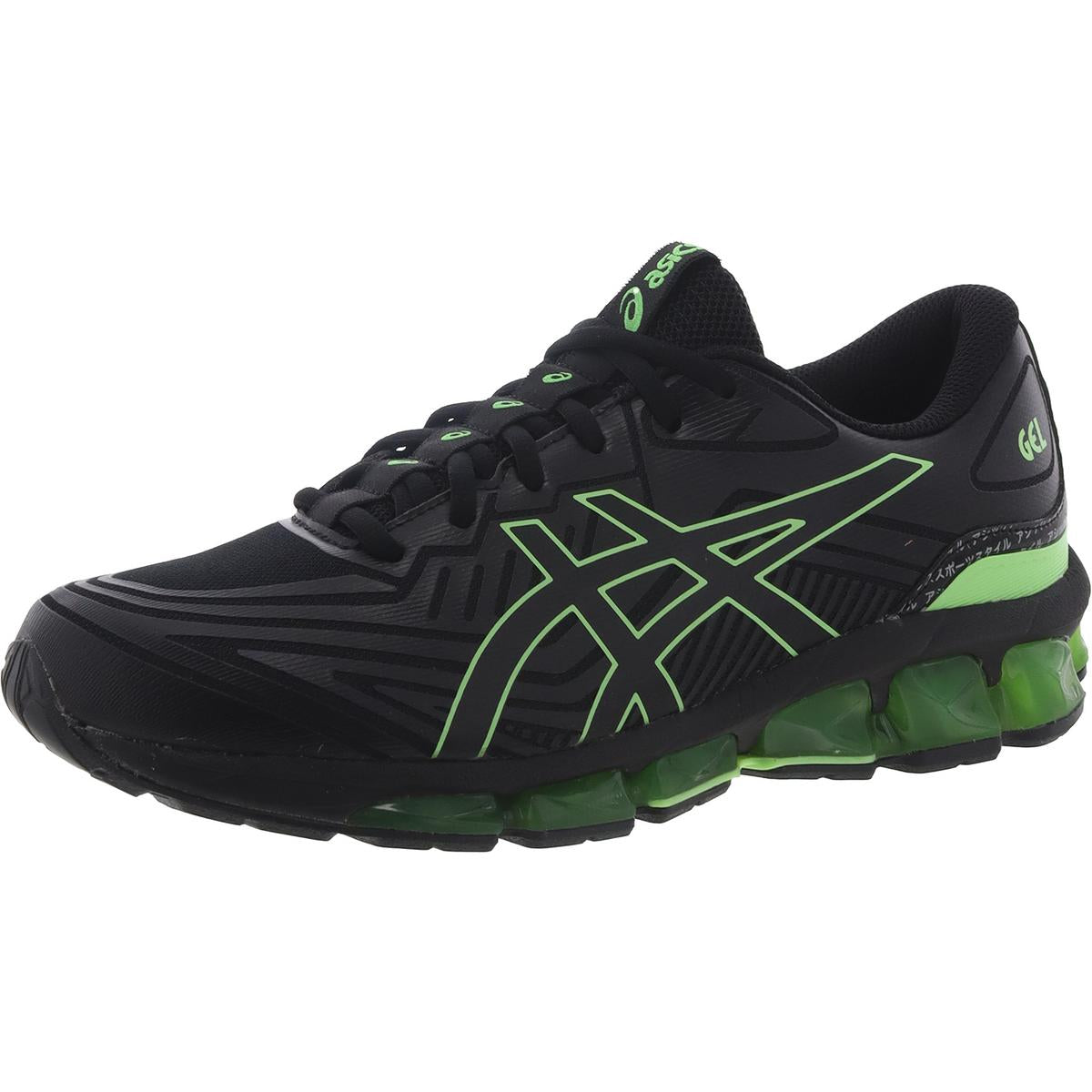 GEL-Quantum 360 VII Schnürsenkel gepolsterte Innensohle Lauf- und Trainingsschuhe