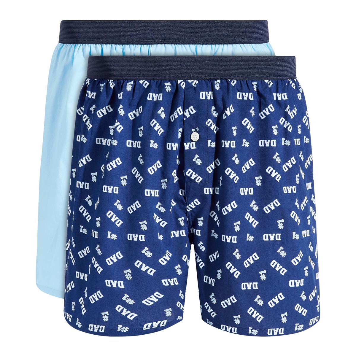 #1 Papa 2 Packung tagless Boxer