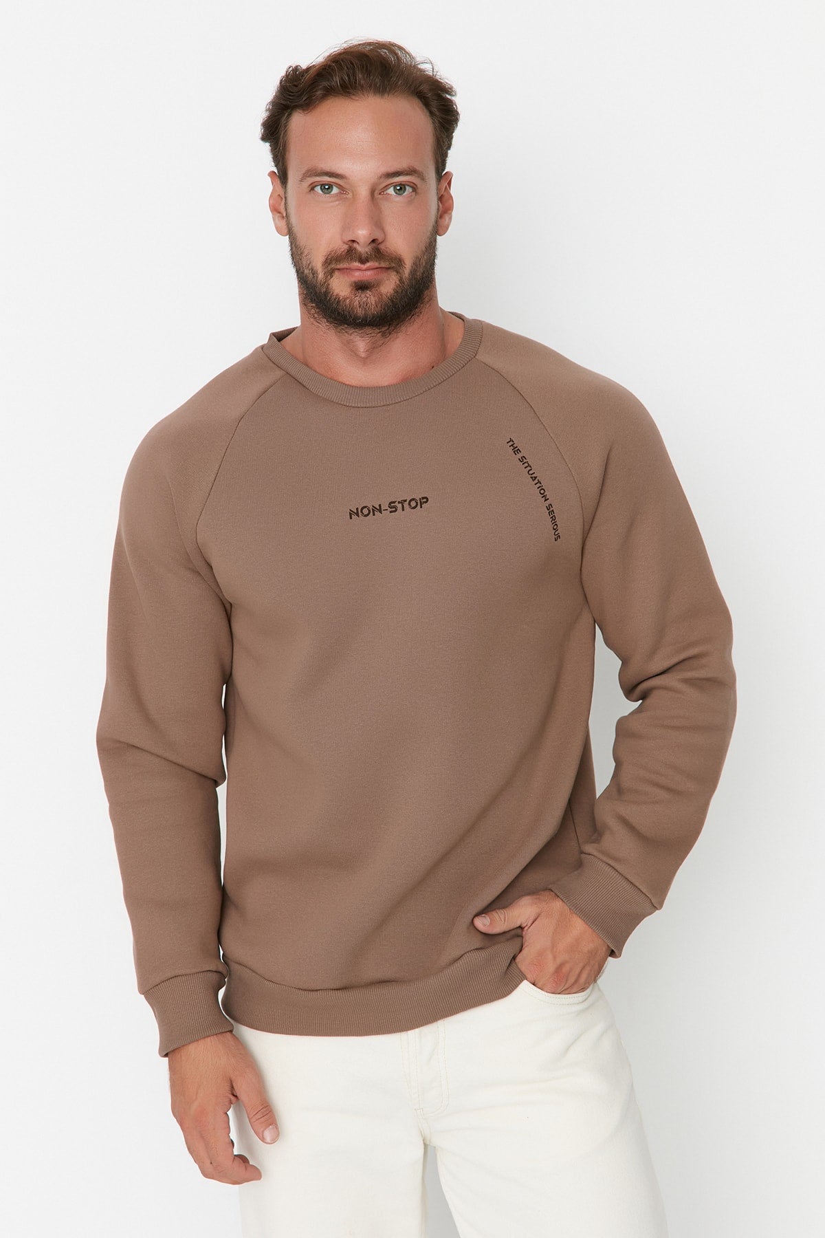 Trendyol Regular Sweatshirts für Herren