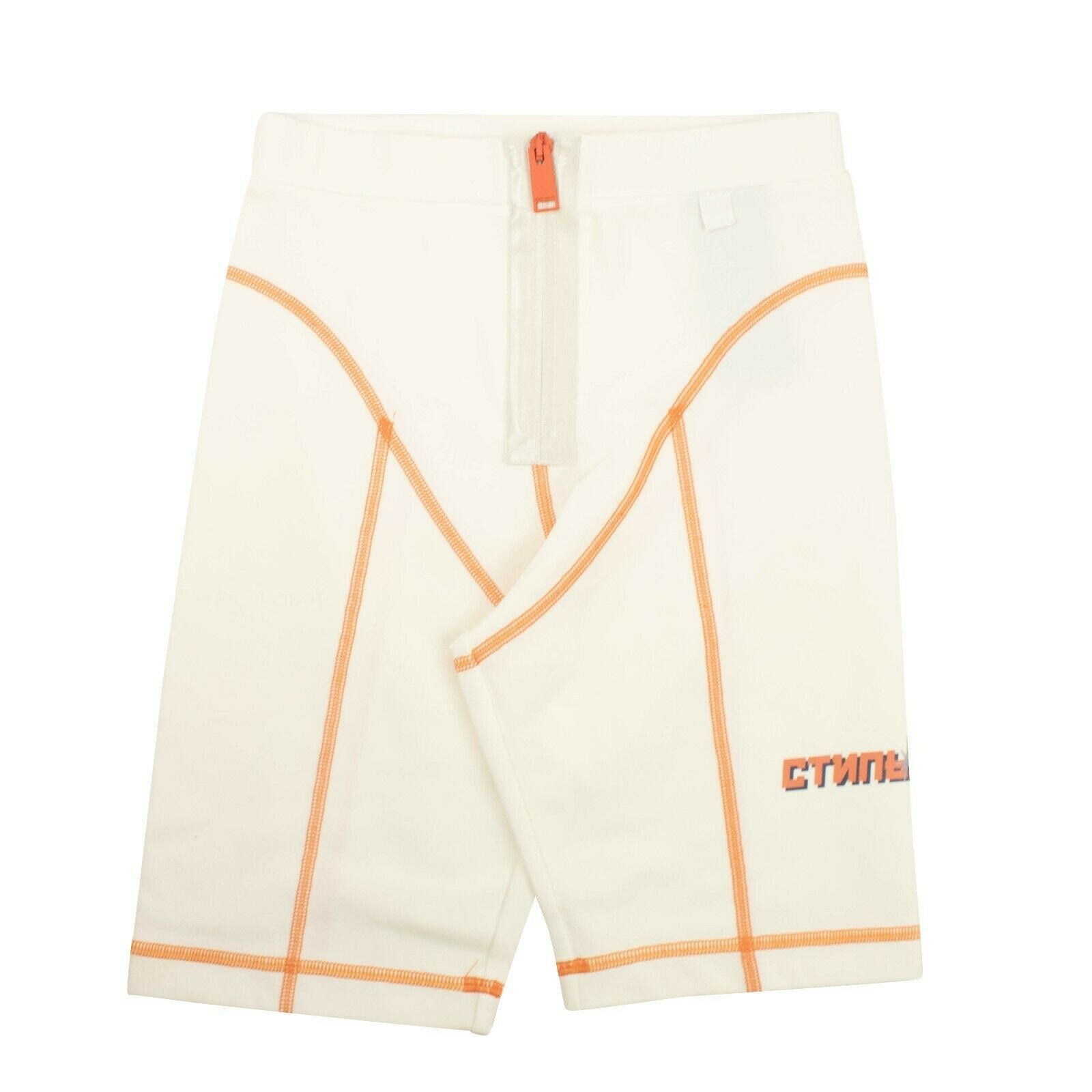 Heron Preston Stitch Biker Shorts – Schwarz