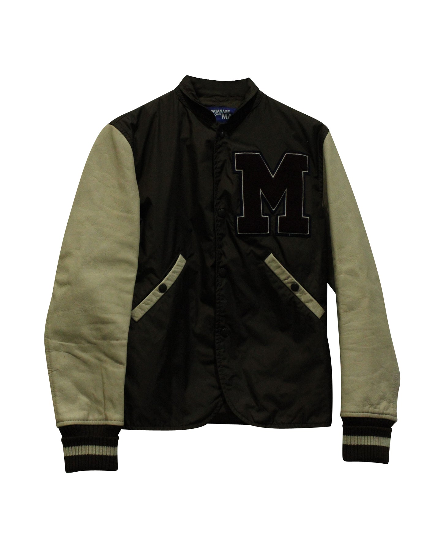 Junya Watanabe x Comme Des Garcon Baseballjacke aus braunem Nylon