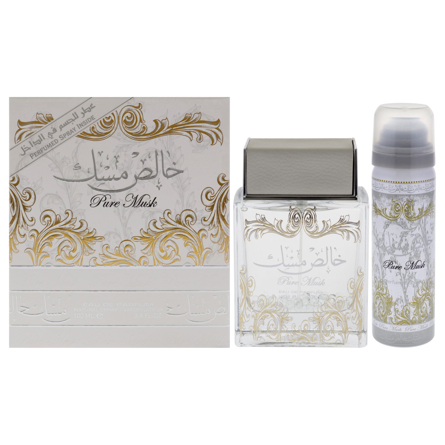 Pure Musk von Lattafa for Men – 2 Pc Gift Set 3.4oz Eau de Parfum Spray, 1,7 Unzen parfümiertes Spray