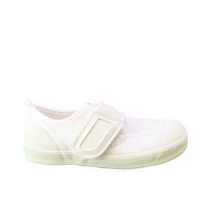 Weiße Sneaker von Miki House