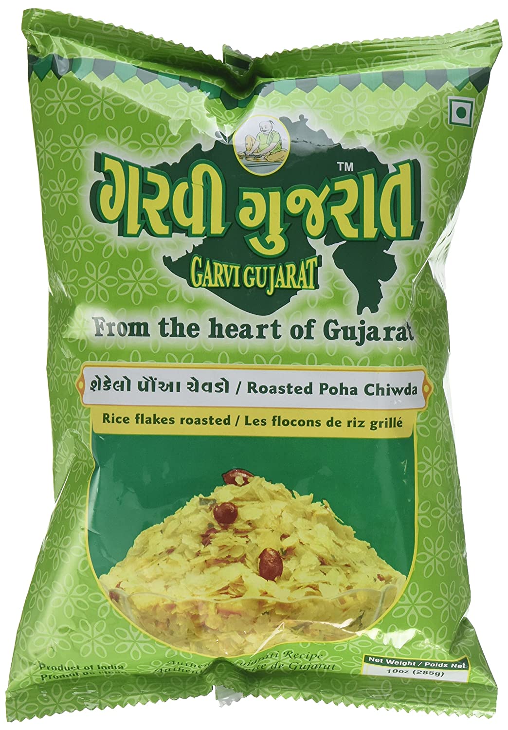 Garvi Gujarat – Gebratener Poha Chiwda, 285g