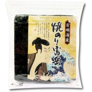 Daihoku Norisuke Ariake Nori Seaweed Sheets ganze Größe 50 ct.
