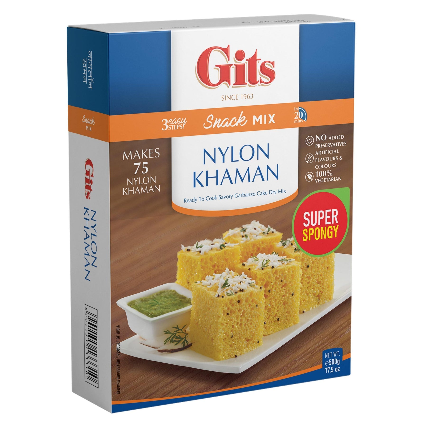 Gits Nylon Khaman Mischung, 500g