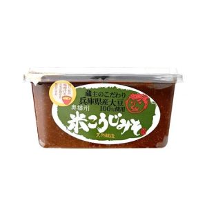 Adachi Aged Koji Reis Miso natürlich fermentiert Miso Paste 500g