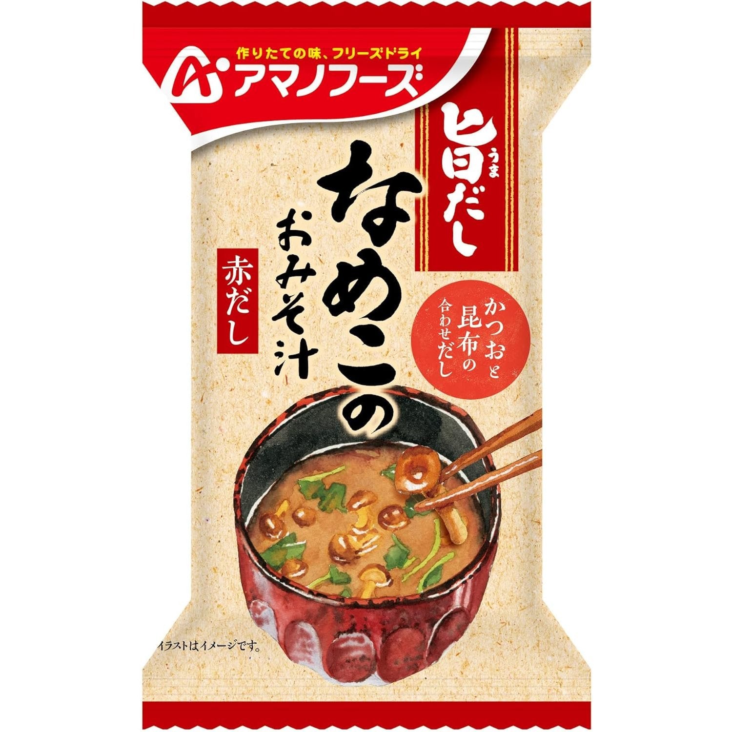 Amano Foods Getrocknete rote Miso Suppe mit Nameko Pilz 10 Portionen