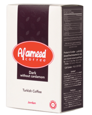 Al Ameed dunkel Roast gemahlener Kaffee, 8 Unzen