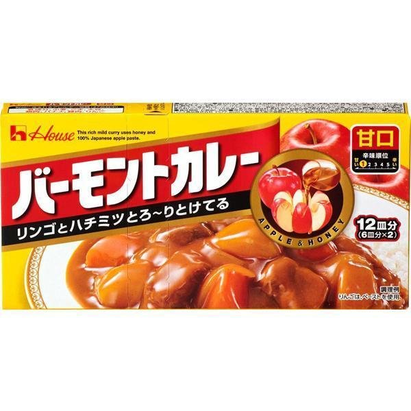 House Foods Vermont Japanische Curry Roux Sauce Mild 230g