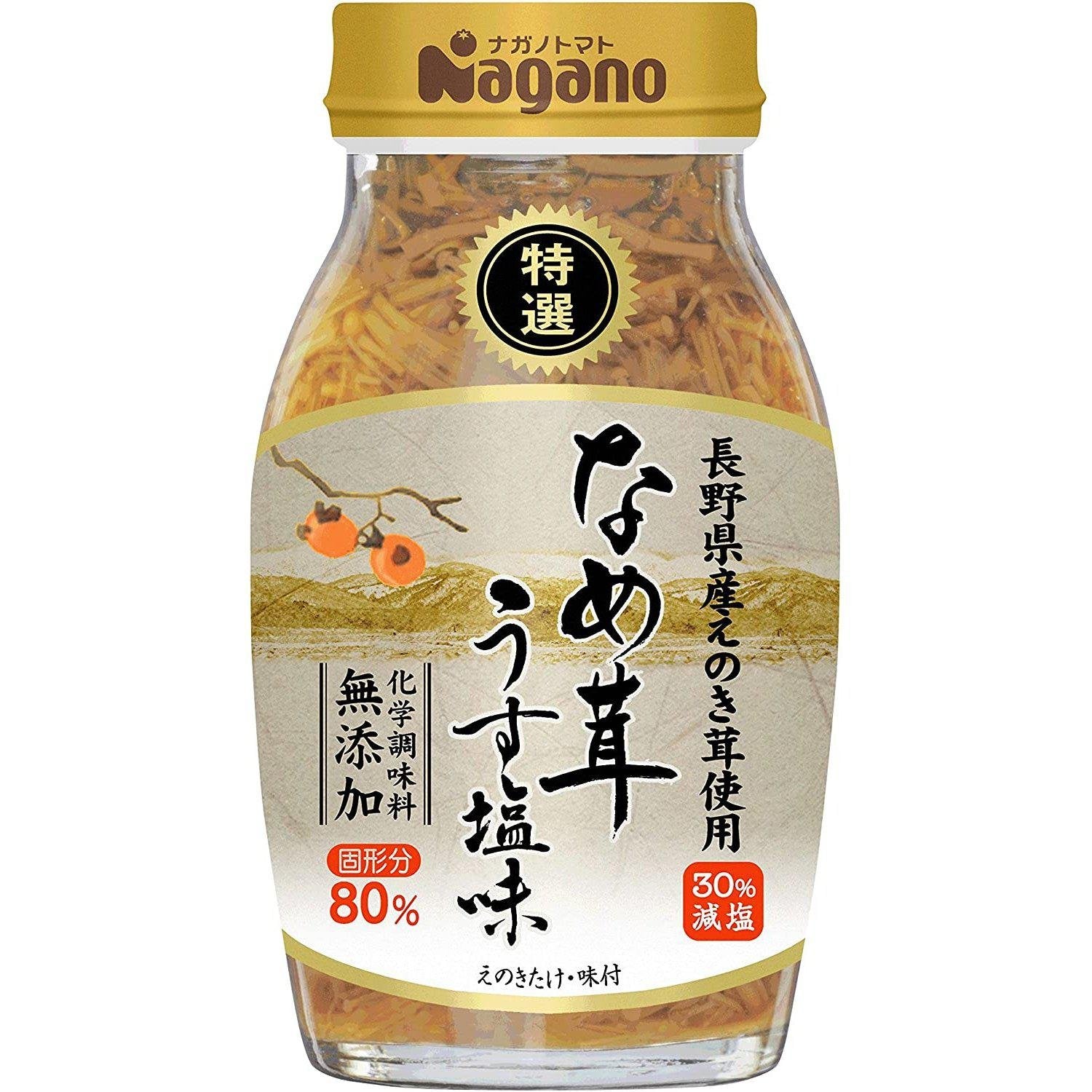 Nagano gekochter Nametake Pilz leicht gesalzen 180g