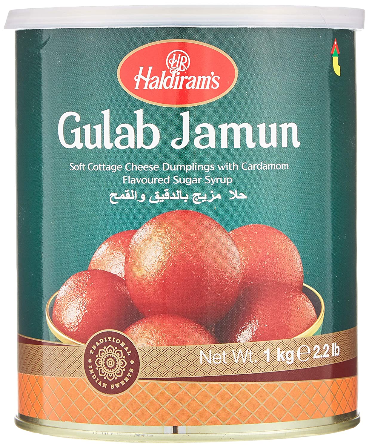 Haldiram's klassisch Indian Gulab Jamun, 2.2 Lbs