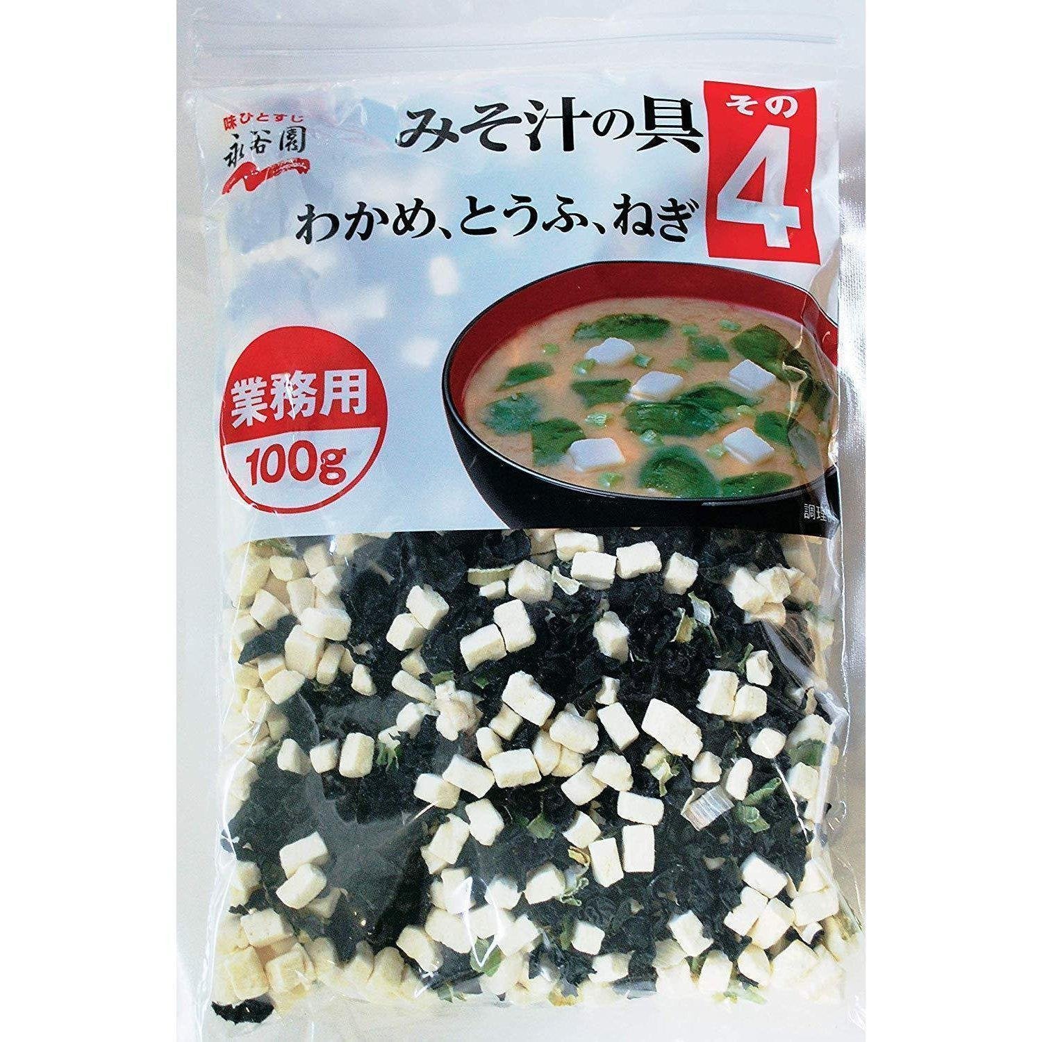 Nagatanien Instant Miso Suppe Zutaten (Wakame, Tofu, grüne Zwiebel) 100g