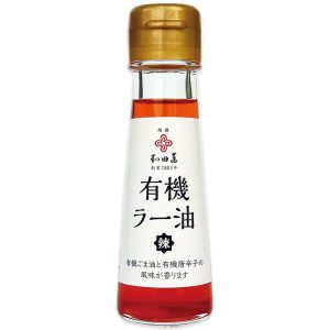 Wadaman Reines Bio Rayu Chili Öl mit geröstetem Sesamöl Basis 45g