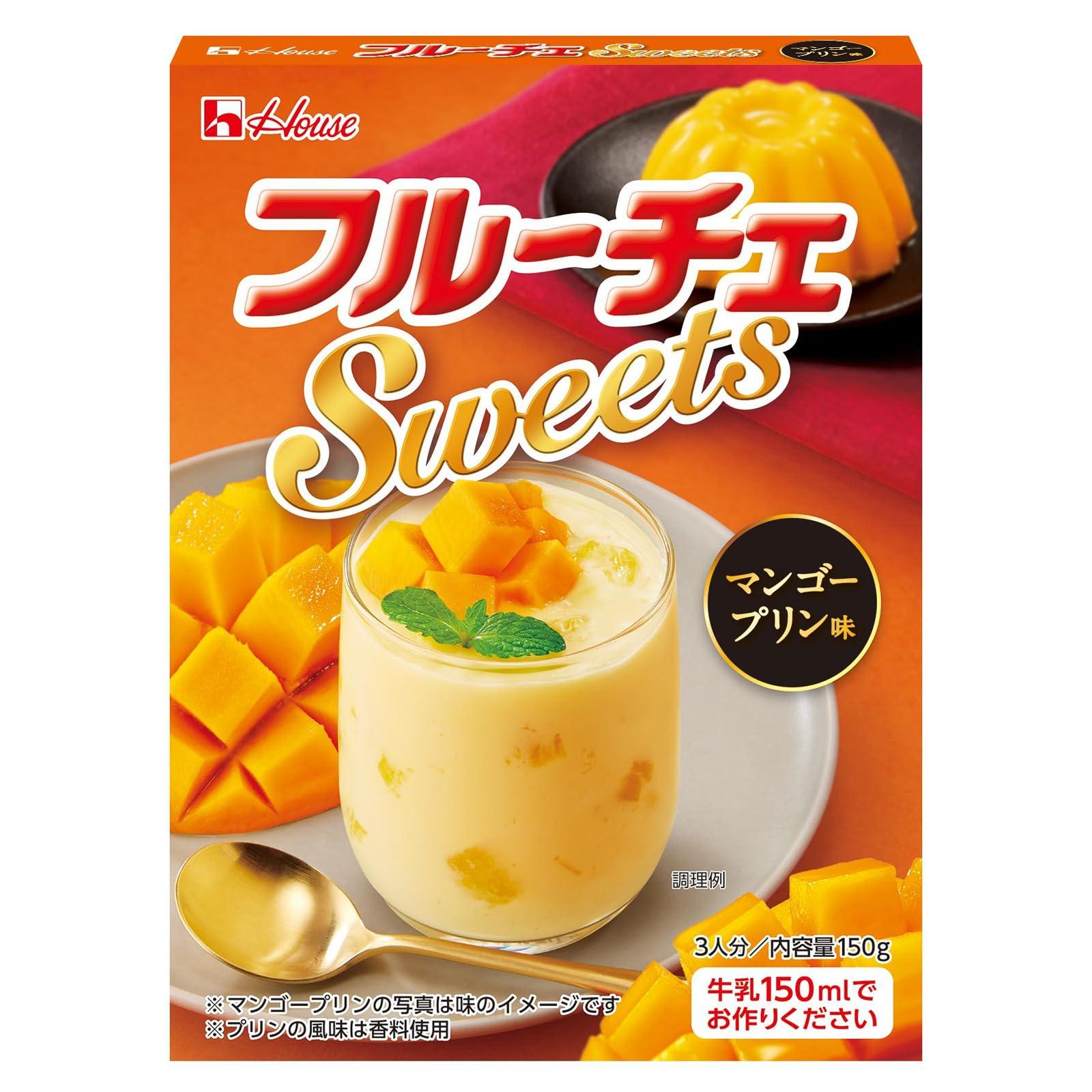 House Foods Sofortige handgemachte reiche Mango Pudding Mischung 150g