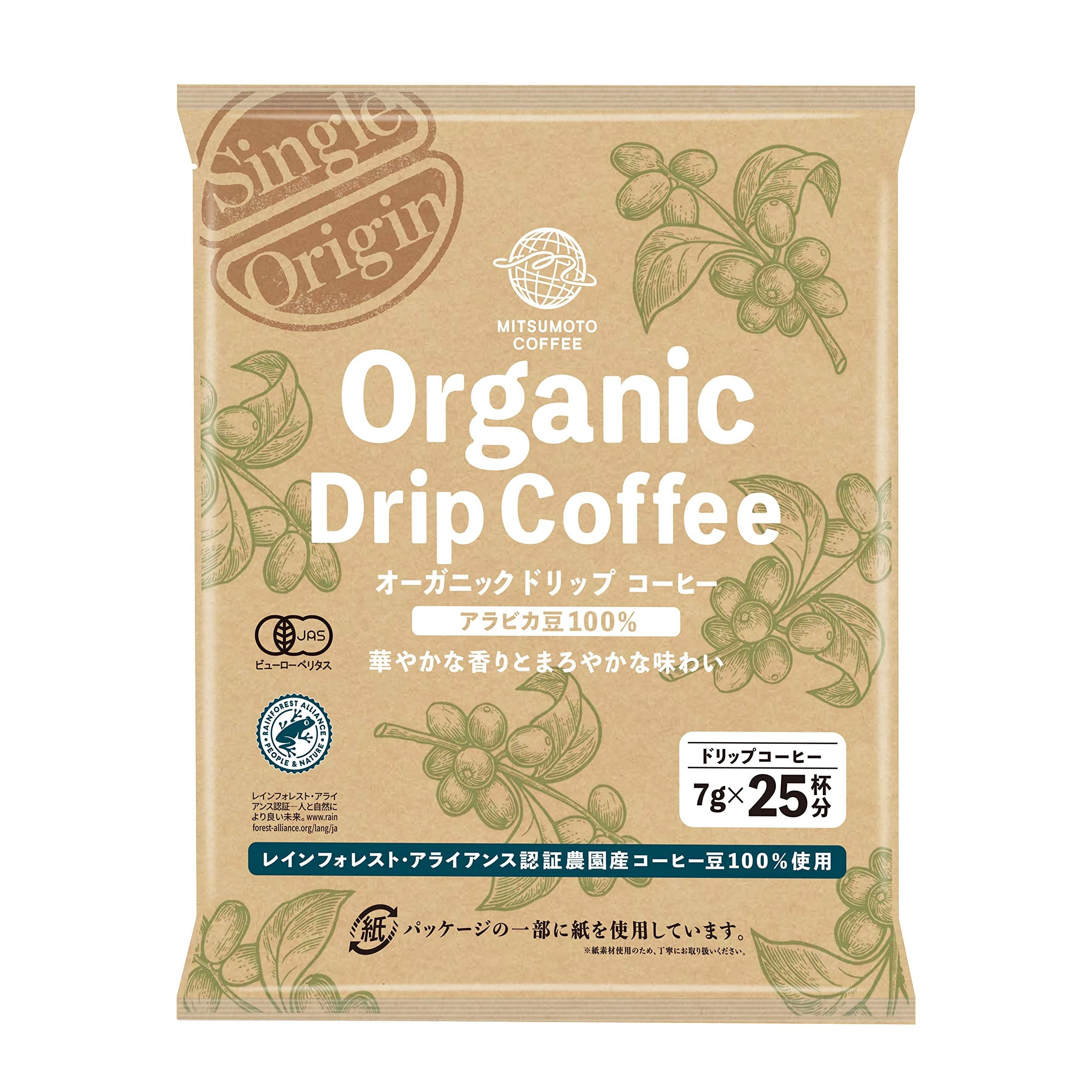 Mitsumoto Single Origin Bio-Drip Kaffee 25 Taschen