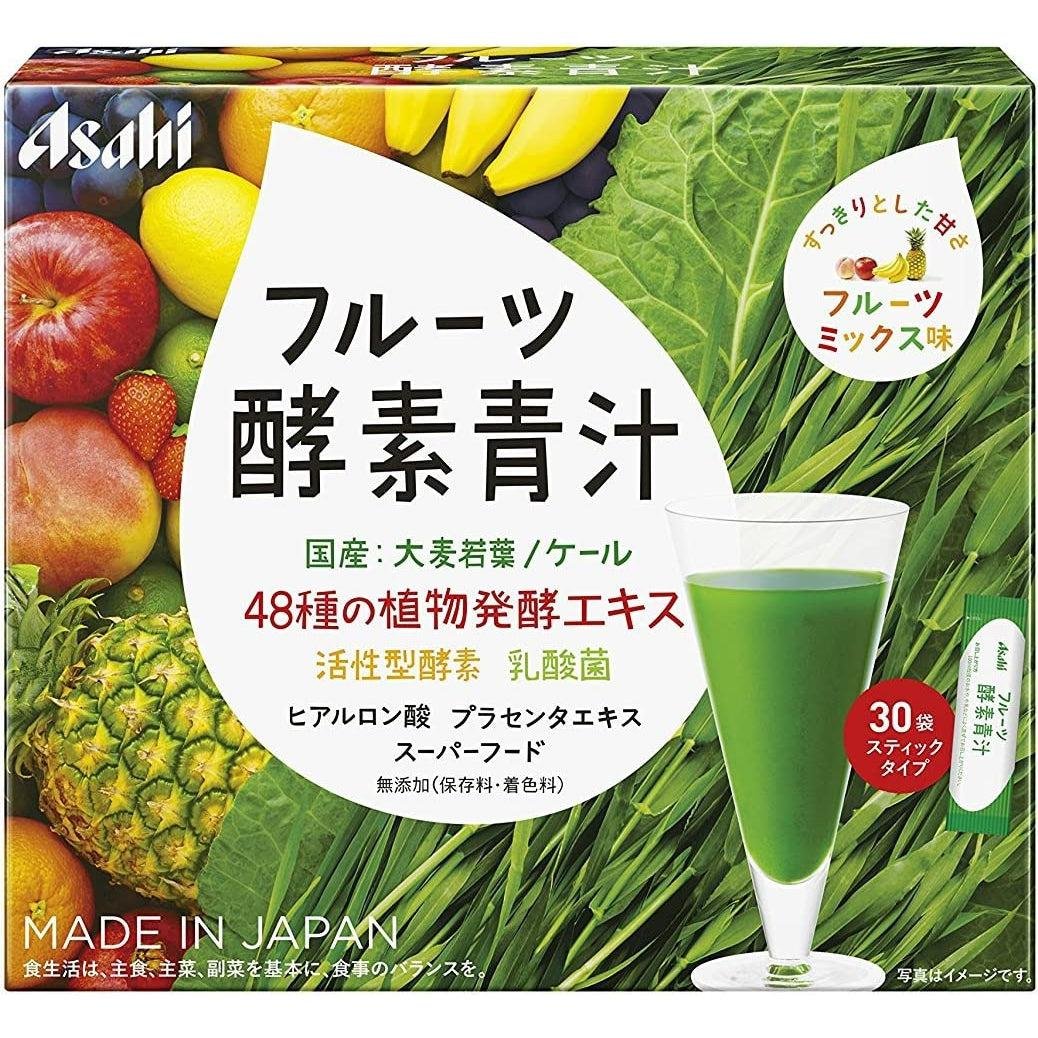 Asahi Aojiru Fruchtenzym Grüner Saft 30 Beutel