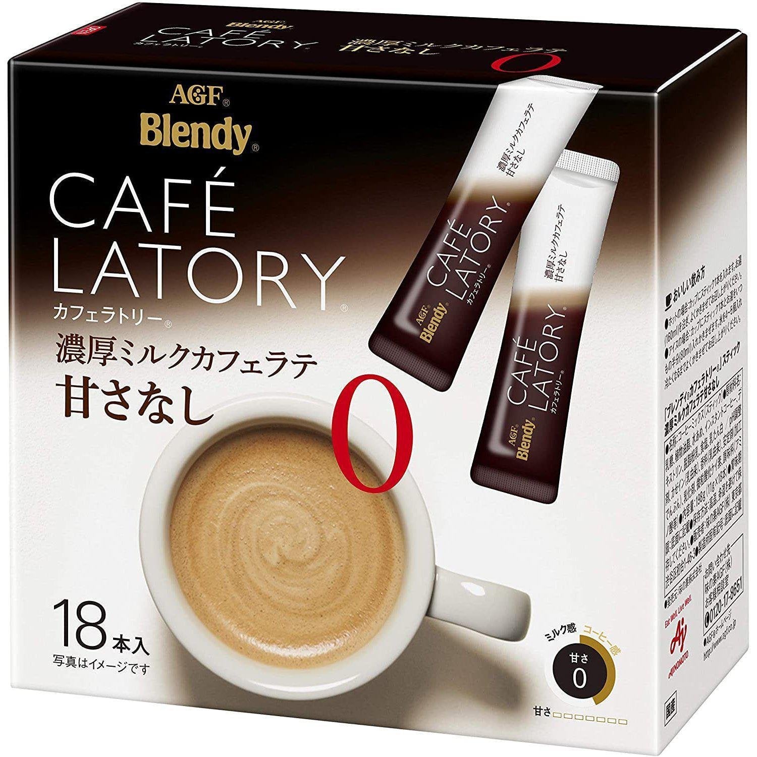 AGF Blendy Café Latory Rich Milch Cafe Latte ungesüßt 18 Sticks