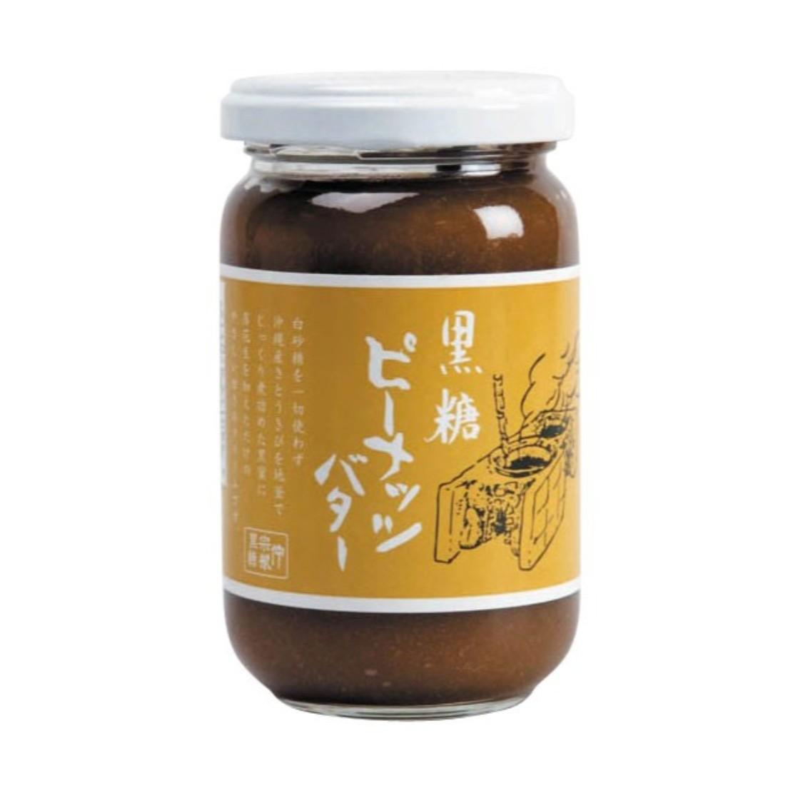 Okinawa Nakasone Braun Zucker Erdnussbutter 190g