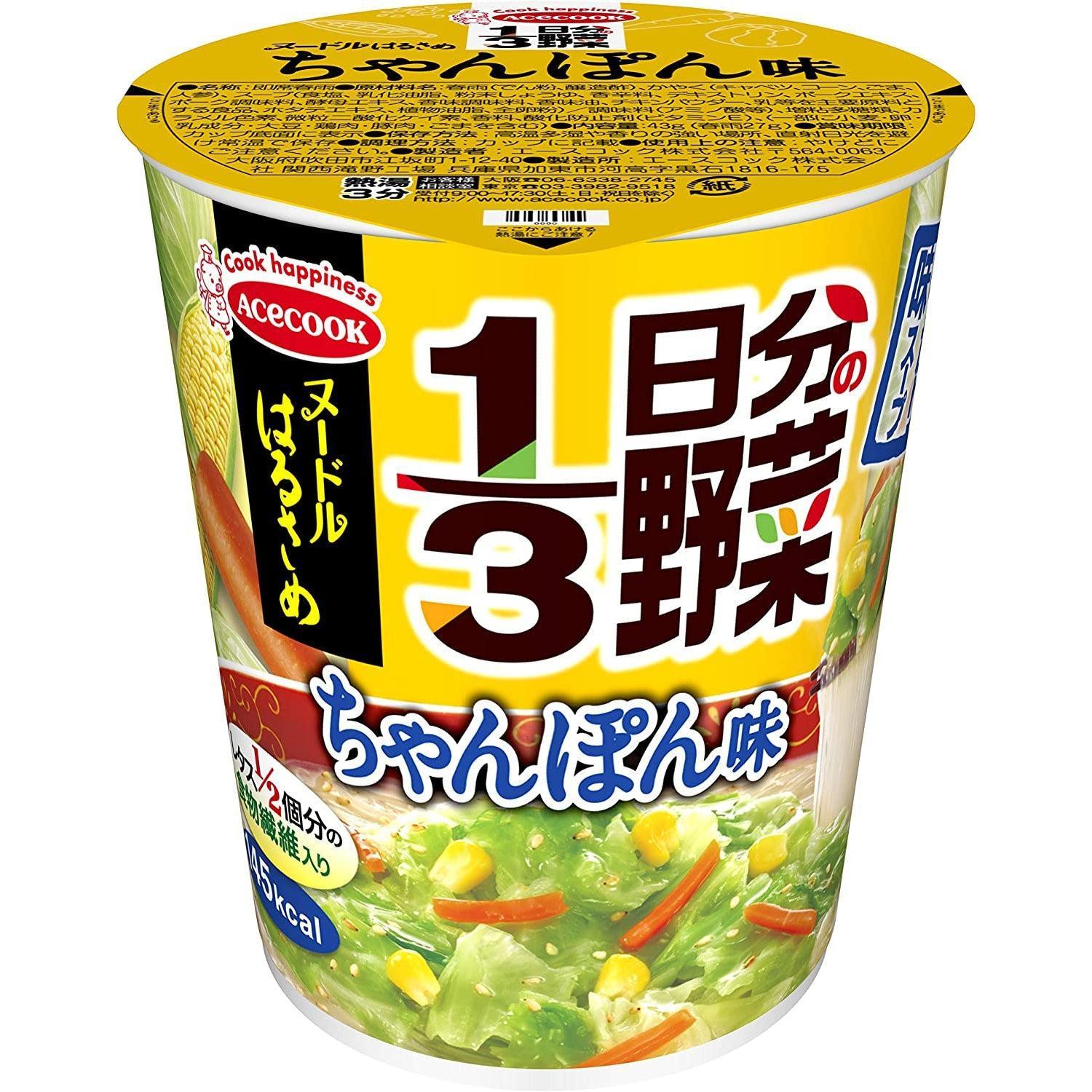 Acecook Instant Harusame Nudeln Champon Geschmack 43g (Packung mit 6)
