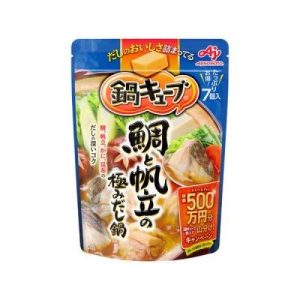 Ajinomoto Nabe Cube Hot Pot Dashi Stock Meeresfrüchte Geschmack 7 Würfel