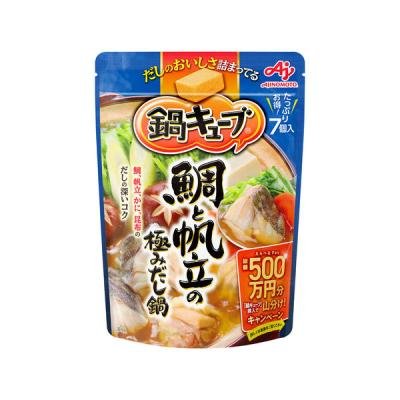 Ajinomoto Nabe Cube Hot Pot Dashi Stock Meeresfrüchte Geschmack 7 Würfel