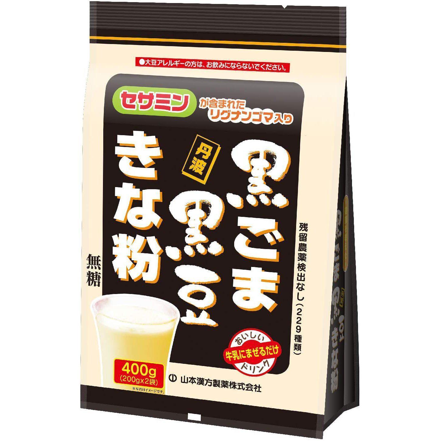 Yamamoto Kanpo Kinoko Kuromame Schwarz Sesam Pulver 400g