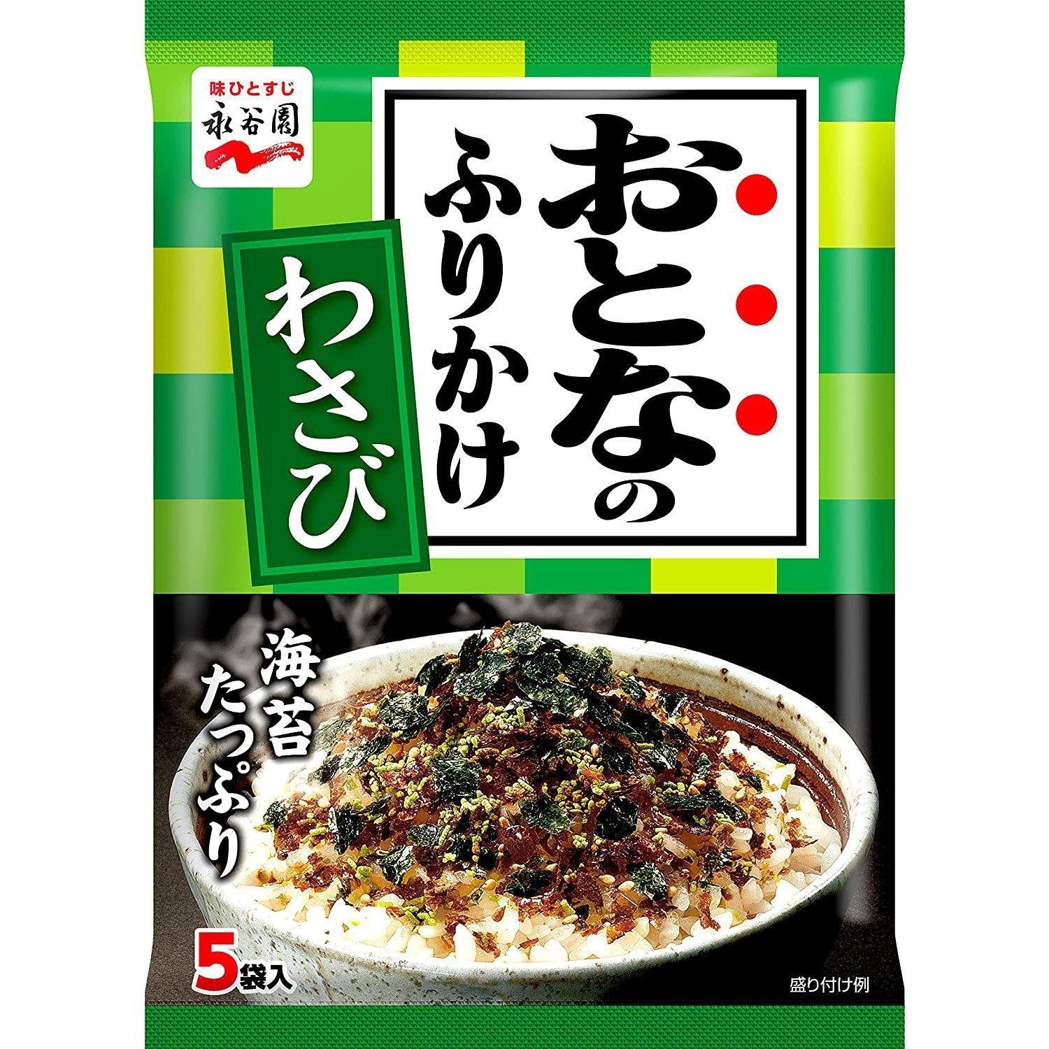 Nagatanien Otona ohne Furikake Reis Gewürz Wasabi 13.5g