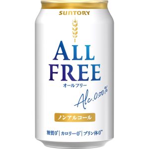 sundory alle freien nicht alkoholischen Bier Null Kalorien na Bier (6 Packung)