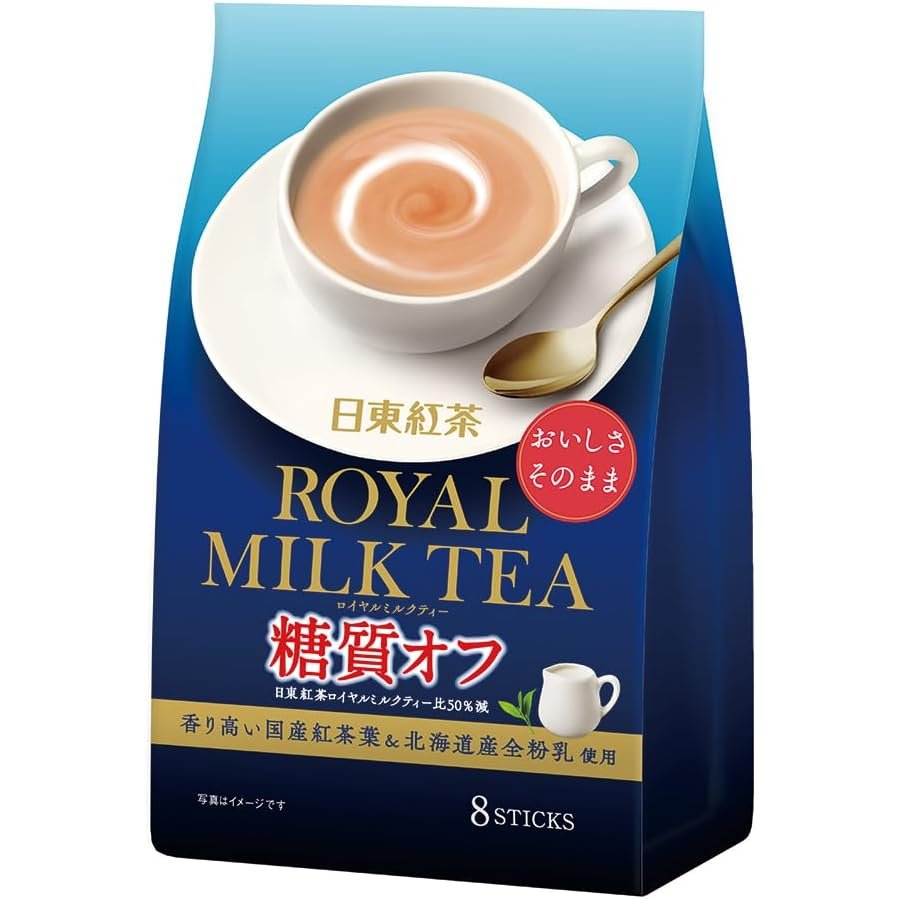 Nittoh Kocha Low Zucker Instant Royal Milch Tee 8 Stück