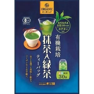 Suisouen Bio-Ryokucha grüner Tee mit Matcha-Teebeutel . – 30ct