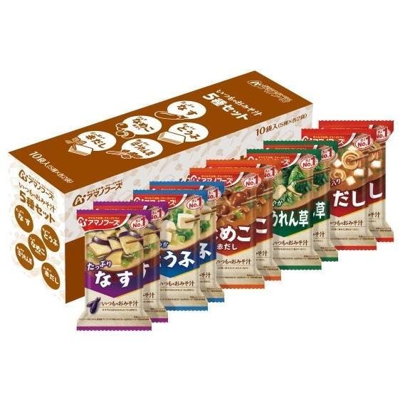 Amano Foods Gefriergetrocknete japanische Miso Suppen Sortiment I 10 Portionen