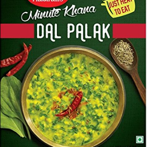 Haldirams HaldiRAMs Dalpalak – 300G