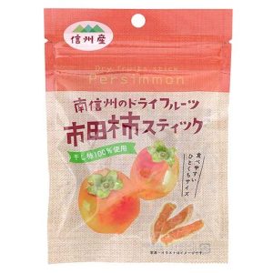 Premium Hoshigaki getrocknet persimmon Sticks natürliche gesunde Snack – 25g