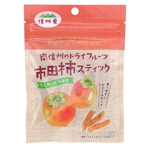Premium Hoshigaki getrocknete Persimmon Sticks natürliche gesunde Snack 25g