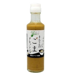 Manten Additive-Free geröstetes Sesam-Dressing – 200ml