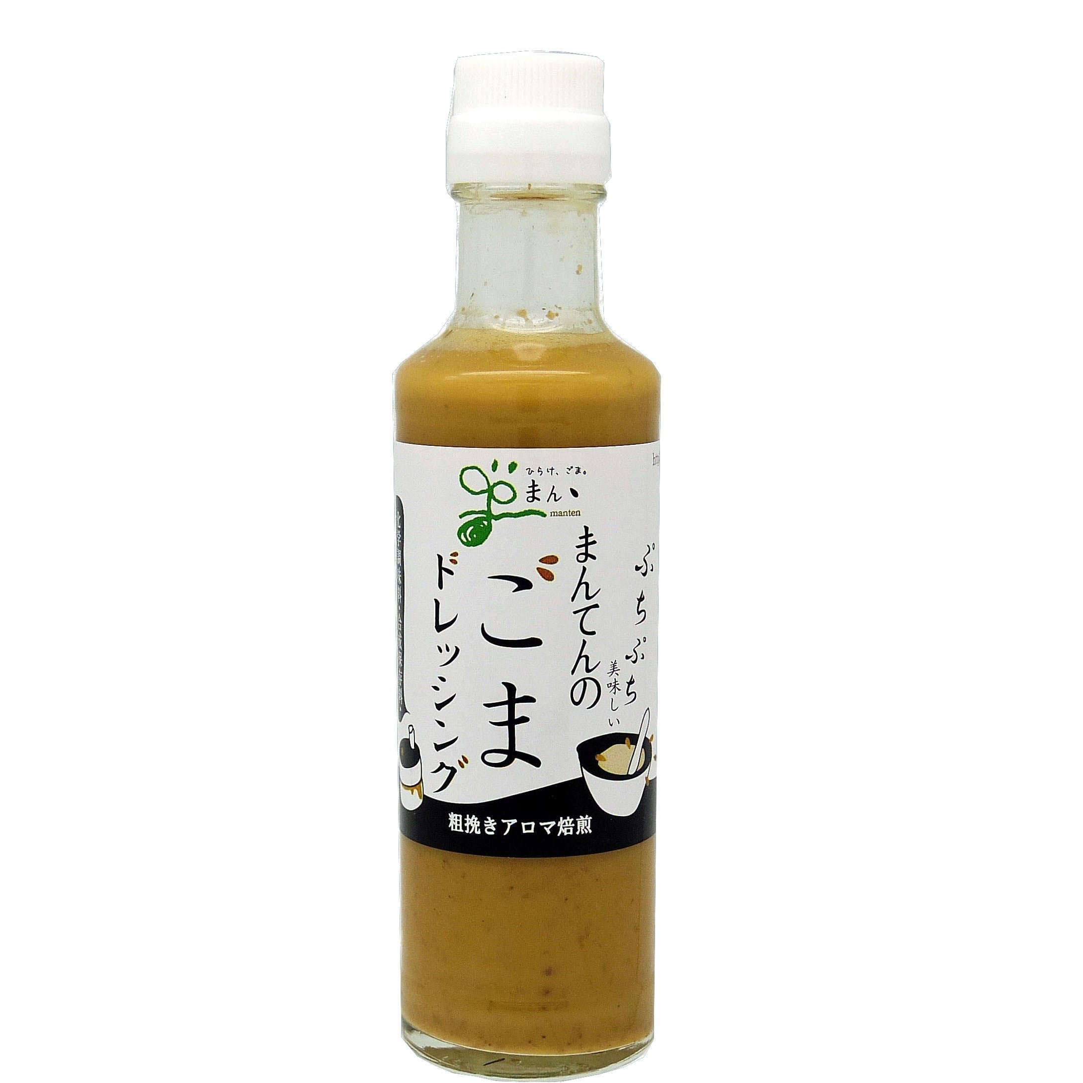 Manten Additive-Free geröstetes Sesam-Dressing – 200ml
