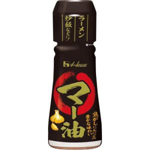 House Mayu schwarzes Knoblauchöl – 31g
