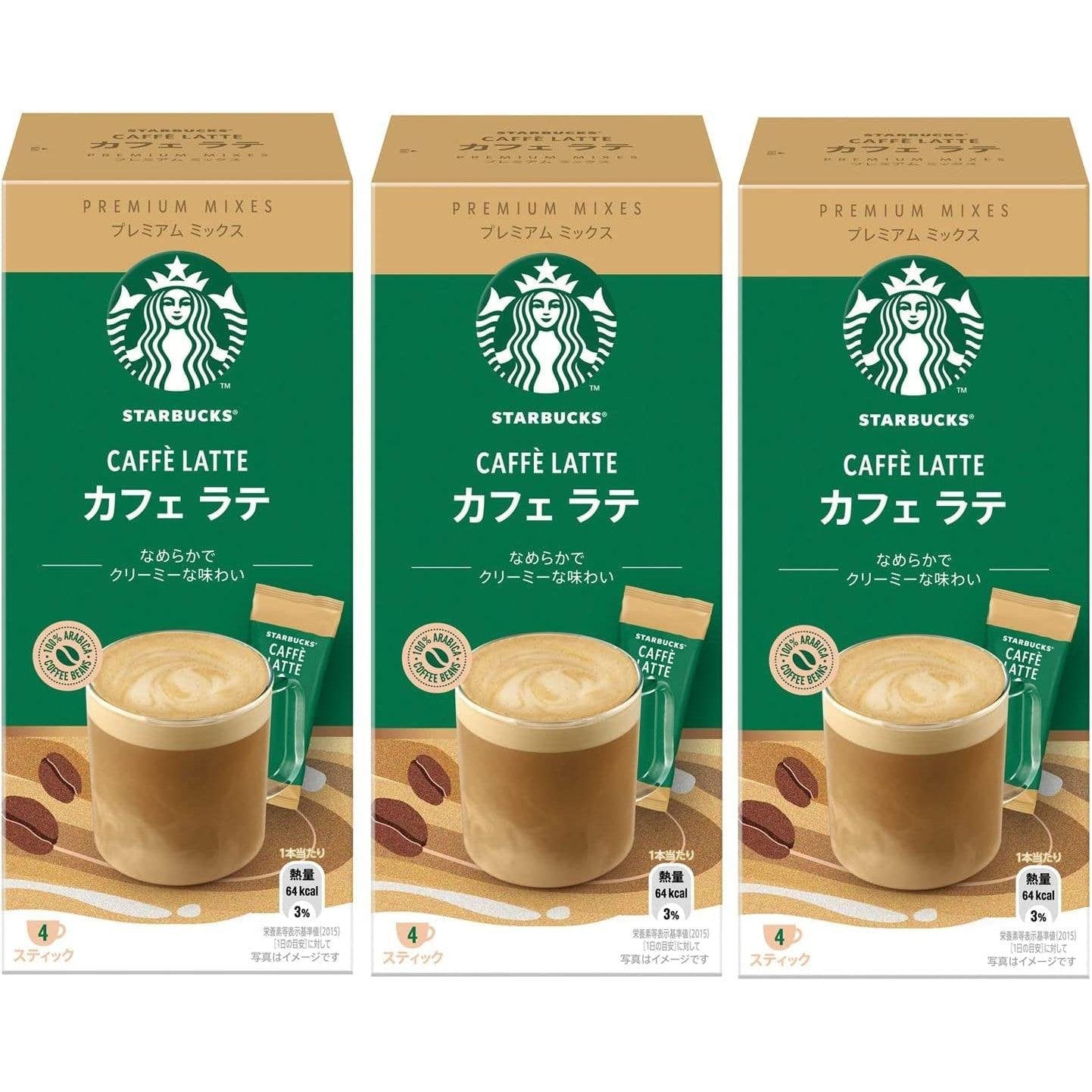 Starbucks Creamy Cafe Latte Premium Mixes (3 Stück)