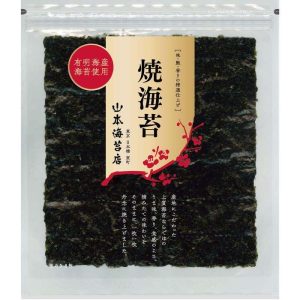 Yamamoto Japanese Premium Nori Algenblätter 8 ct.