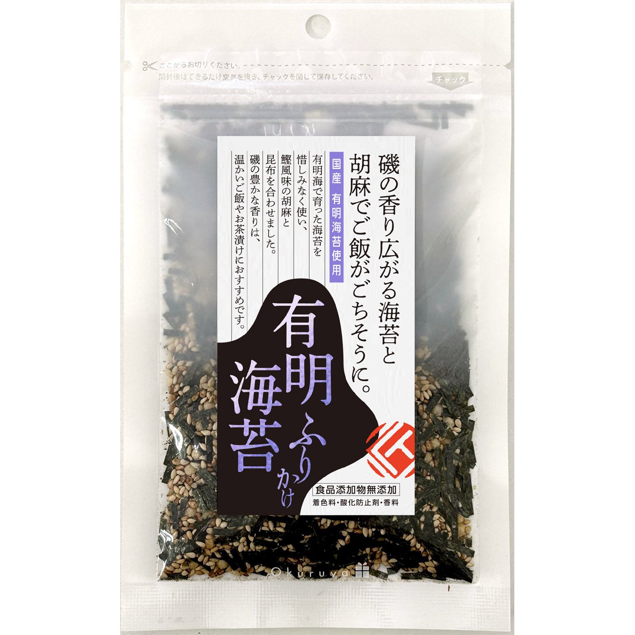 Takusei Ariake Nori Seetang Furikake Reis Gewürz 30g (Packung mit 3)