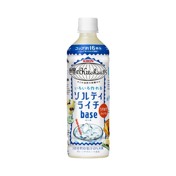 Kirin Salzige Lychee Base Konzentriertes Rehydrierungsgetränk 500ml
