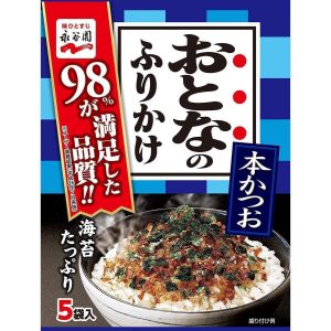 Nagatanien Otona no Furikake Reis würzen Katsuo Bonito Geschmack 12,5g