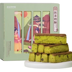 Xianghe Bobopu Matcha Schokoladenstäbchen Matcha Gebäck 250g