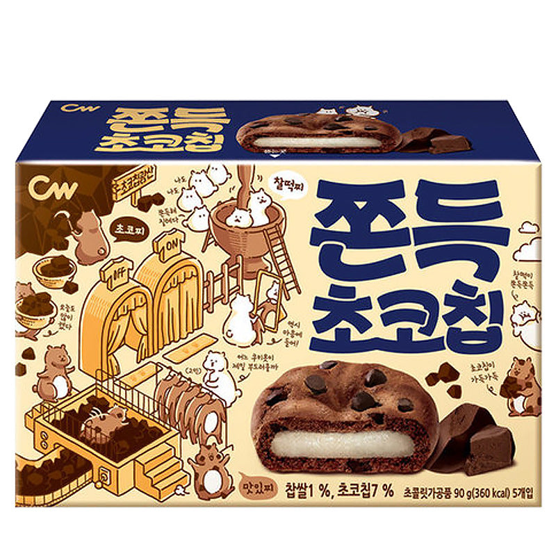Qingyou Mochi Kuchen Schokolade Plätzchen Schokolade Dacquoise 90g
