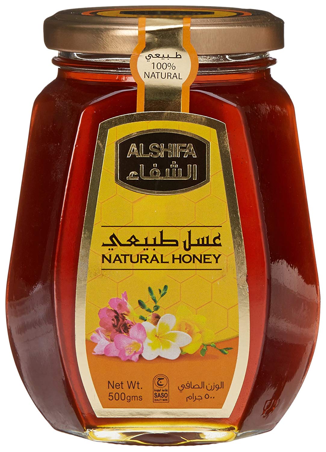 Al Shifa Natürlicher Honig, 500gm