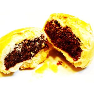 Kagat-Bäckerei – hopya mungo – 4 Stück – 10 Unzen