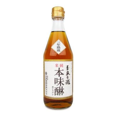 Gyokusen Shirataki 3 Jahre Hon Mirin rein süß Reis Gewürz 500ml