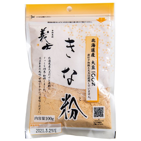 Gishi Hokkaido Kinako Sojamehl geröstetes Sojabohnenpulver 100g