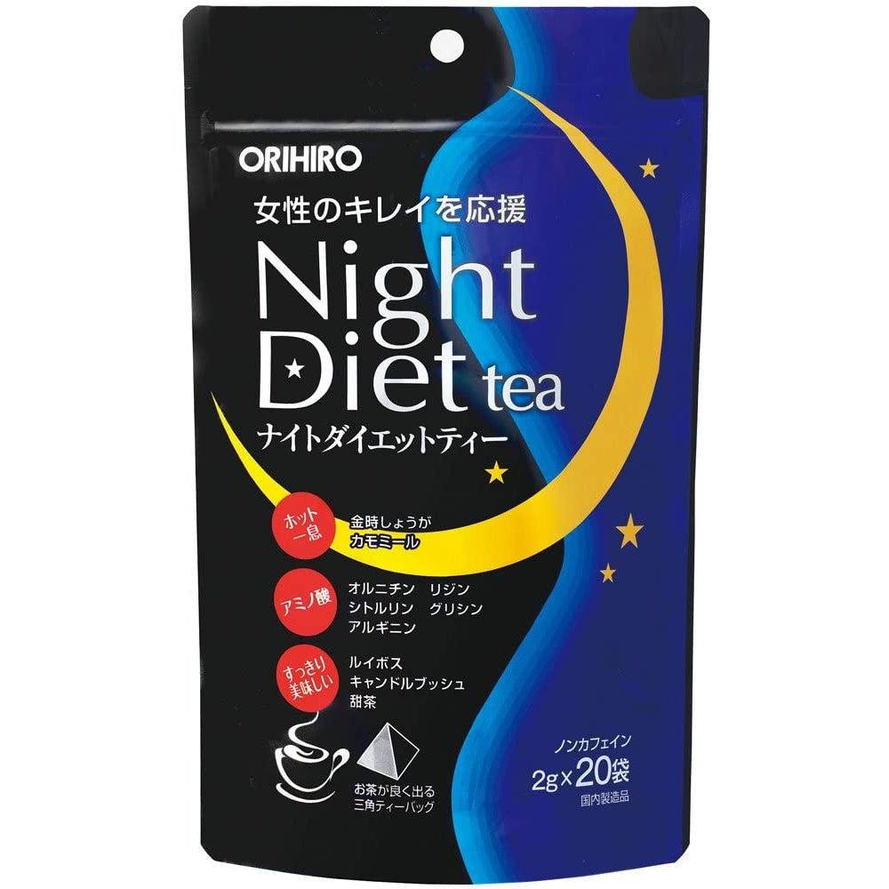 Orihiro Nacht Diät Tee Japanische Schlafenszeit Teebeutel 20 ct